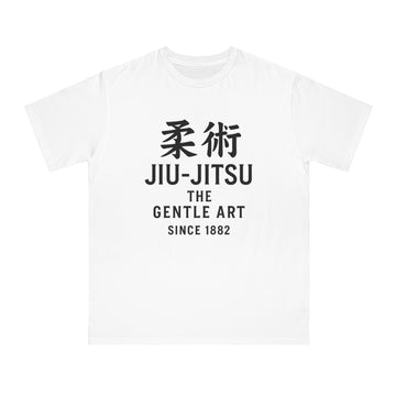 Jiu-Jitsu T-Shirt — "The Gentle Art Since 1882" Martial Arts Tee