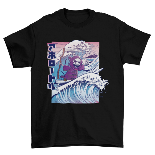 Grim Reaper surfing t-shirt