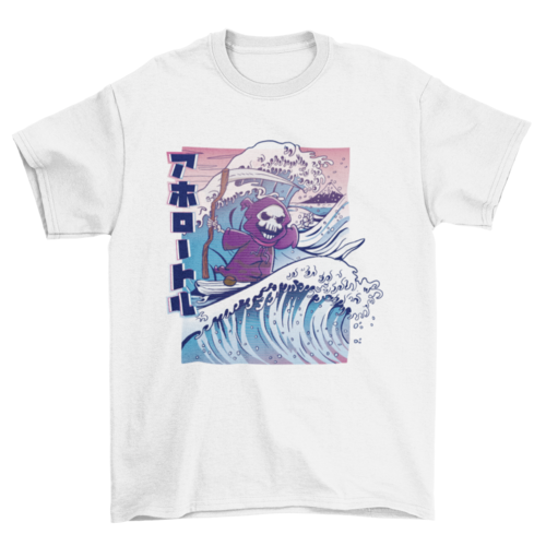 Grim Reaper surfing t-shirt
