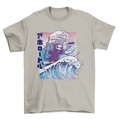 Grim Reaper surfing t-shirt