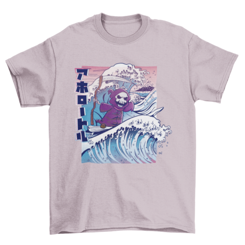 Grim Reaper surfing t-shirt